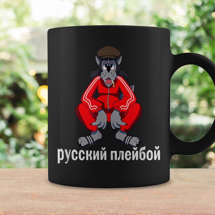 ロシア ドンファン ゴプニク スクワット ヌ・ポガディ オオカミ 漫画 ギフト コーヒーマグ ギフトのアイデア