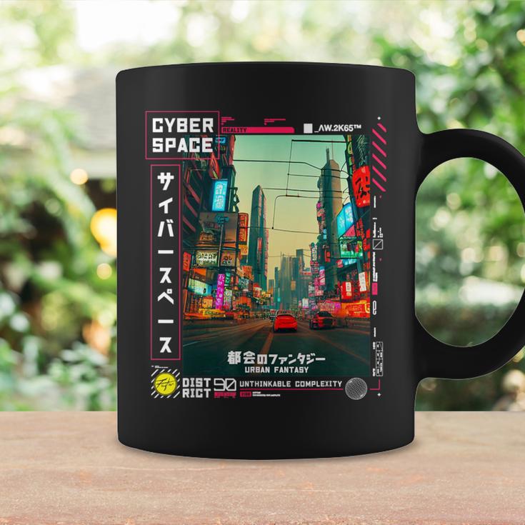 ヴェイパーウェイブ サイバーパンク ストリートウェア 日本のレトロバイブ 90年代 コーヒーマグ ギフトのアイデア