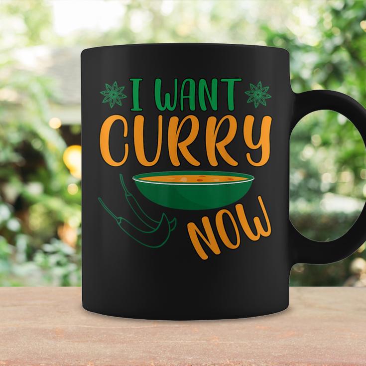 今カレーが欲しい インド料理 インド米 コーヒーマグ ギフトのアイデア