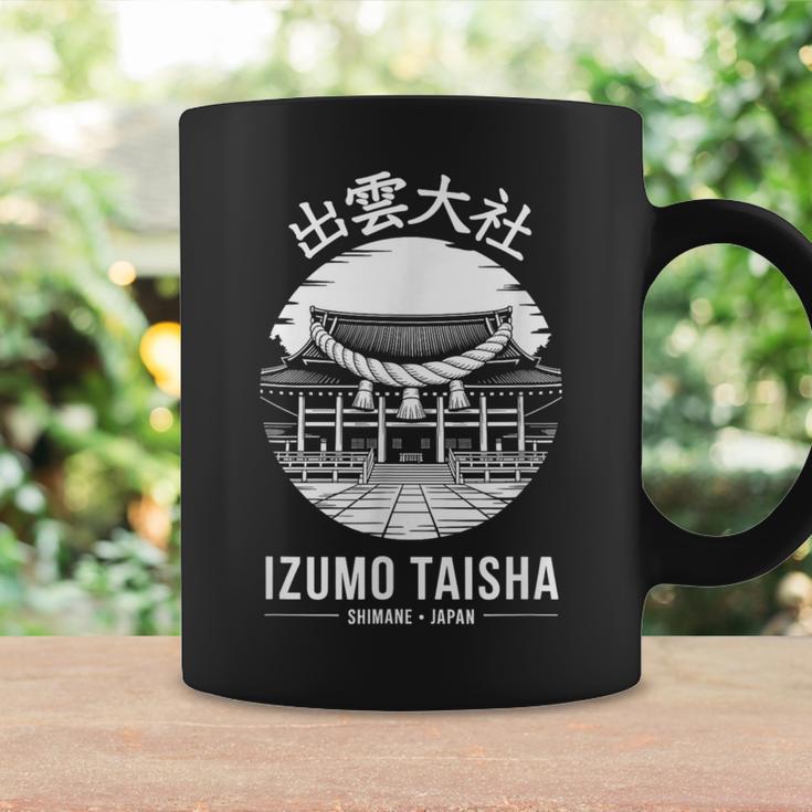 出雲大社 神社 日本 切手 定型 お土産 コーヒーマグ ギフトのアイデア