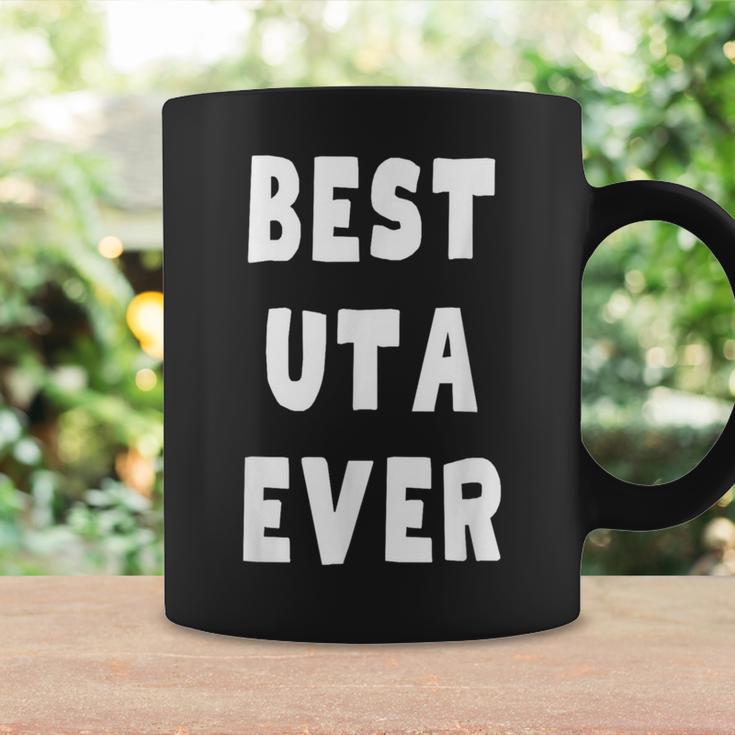 史上最高の Uta コーヒーマグ ギフトのアイデア