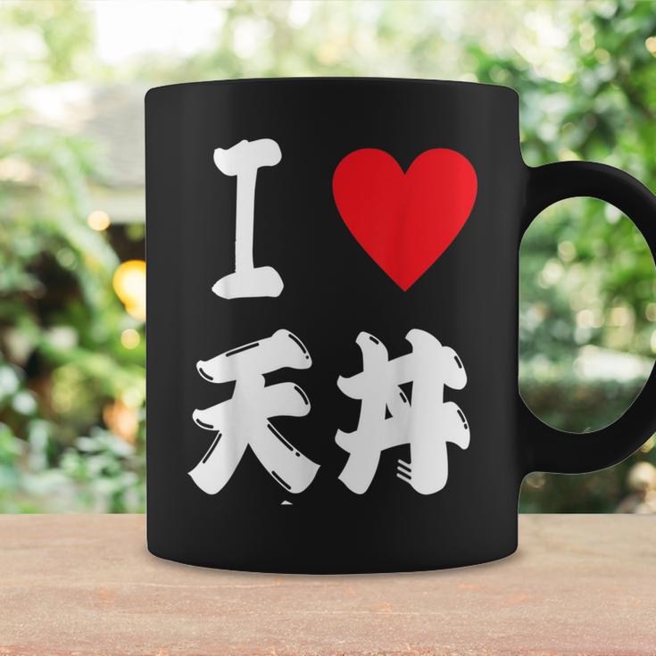 天ぷら 飯碗 テンドン好き 天丼 日本団子 食通 コーヒーマグ ギフトのアイデア