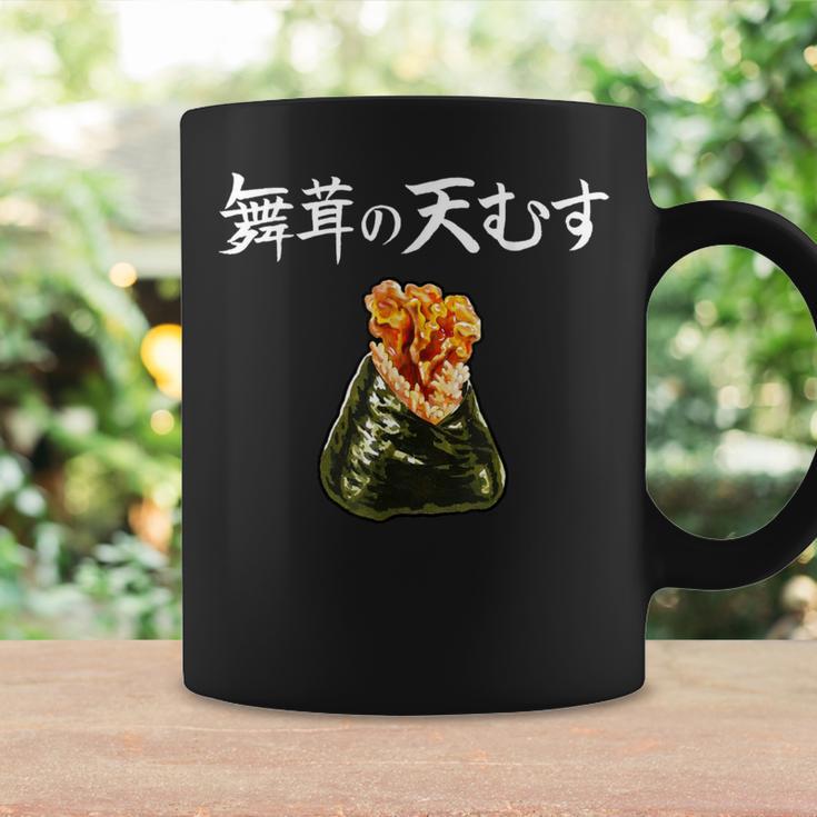 天むす コーヒーマグ ギフトのアイデア