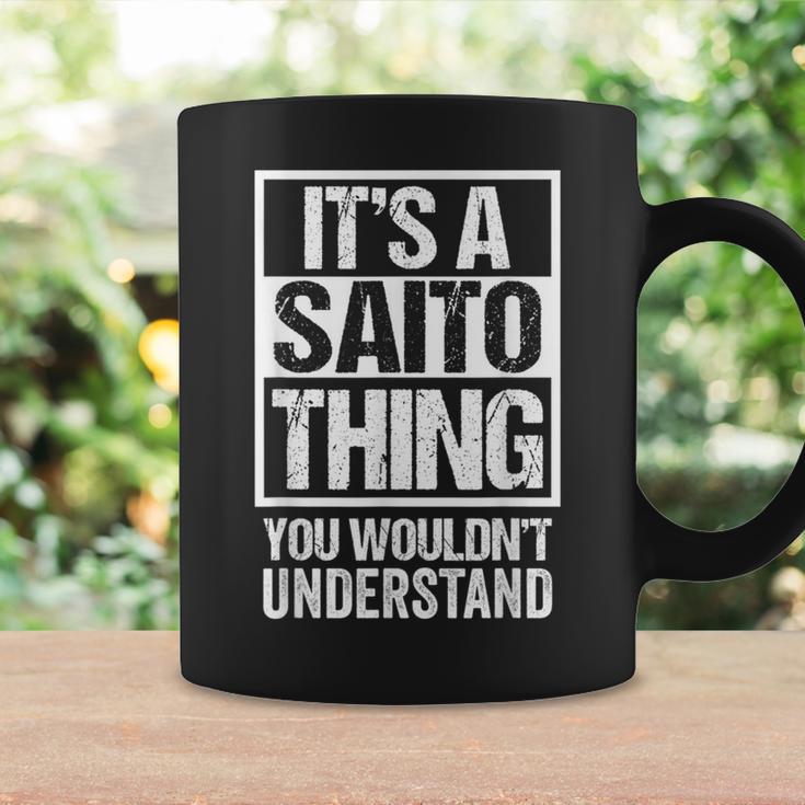 斉藤斎藤苗字名字 Aaito Thing You Wouldn't Understand Family Name コーヒーマグ ギフトのアイデア