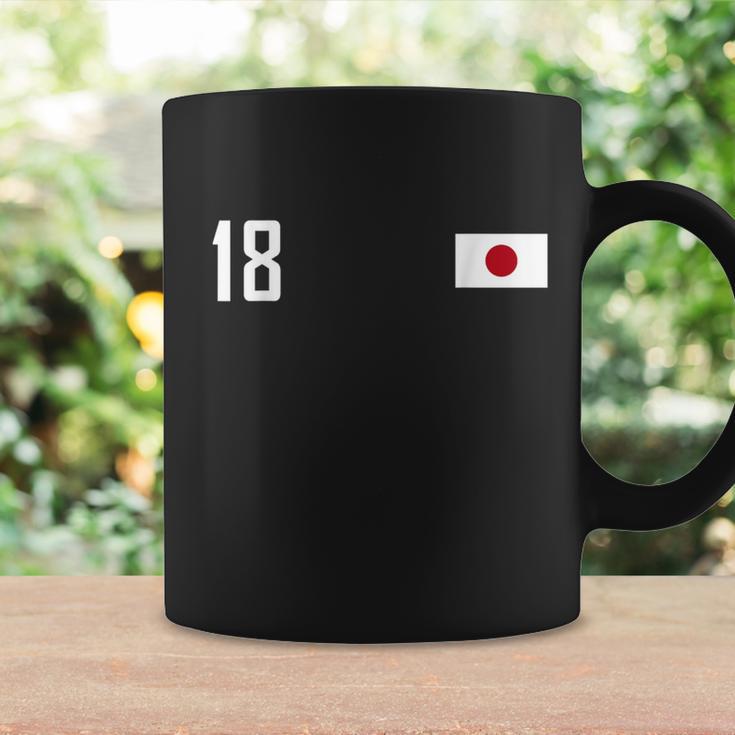 日本 国旗 背番号18 スポーツ（ Japan Flag No18Ports ） コーヒーマグ ギフトのアイデア