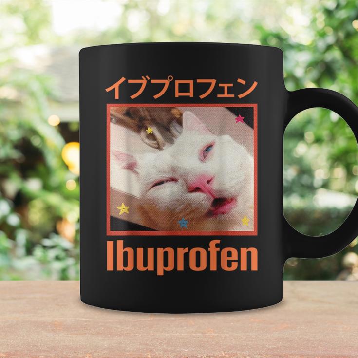 日本のイブプロフェン猫ミーム コーヒーマグ ギフトのアイデア