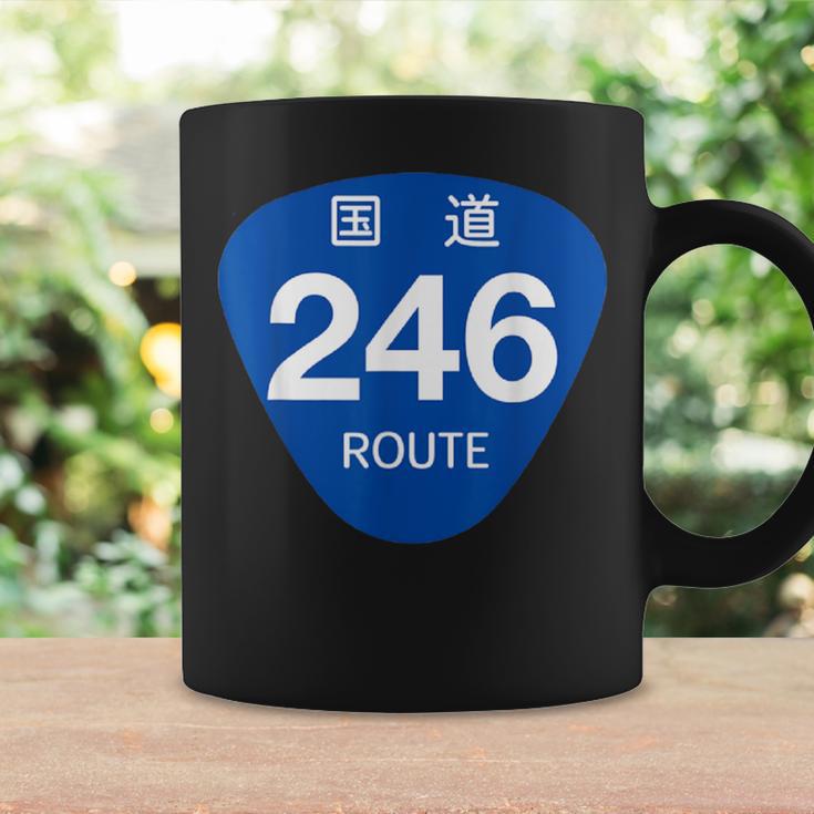 日本の道路標識デザイン国道246号線プリント コーヒーマグ ギフトのアイデア