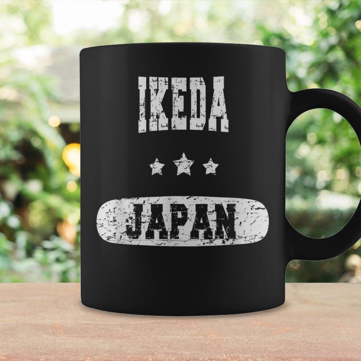 日本ヴィンテージ池田 コーヒーマグ ギフトのアイデア