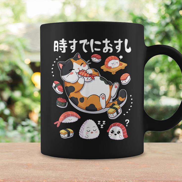 時すでにおすし 猫 お寿司 大好き イラスト かわいい コーヒーマグ ギフトのアイデア