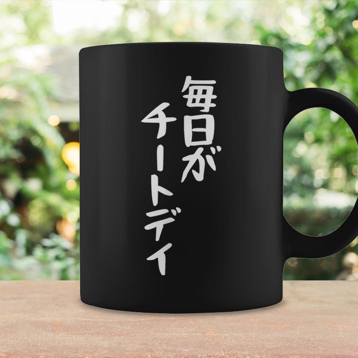 毎日がチートデイtシャツ 面白いtシャツ おもしろtシャツ 面白い 服 おもしろグッズ 文字tシャツ コーヒーマグ ギフトのアイデア