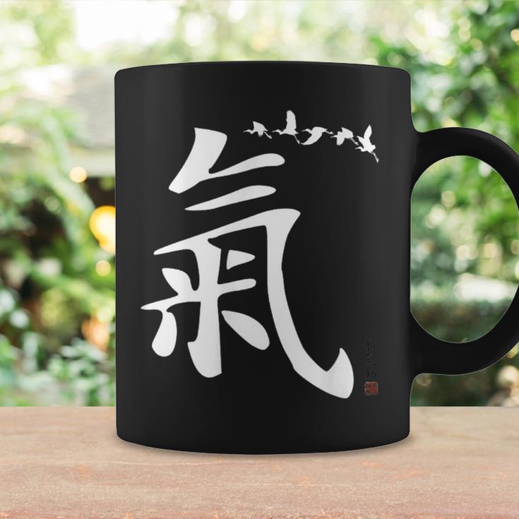 気功制服気功衣装気功書道デザイン コーヒーマグ ギフトのアイデア