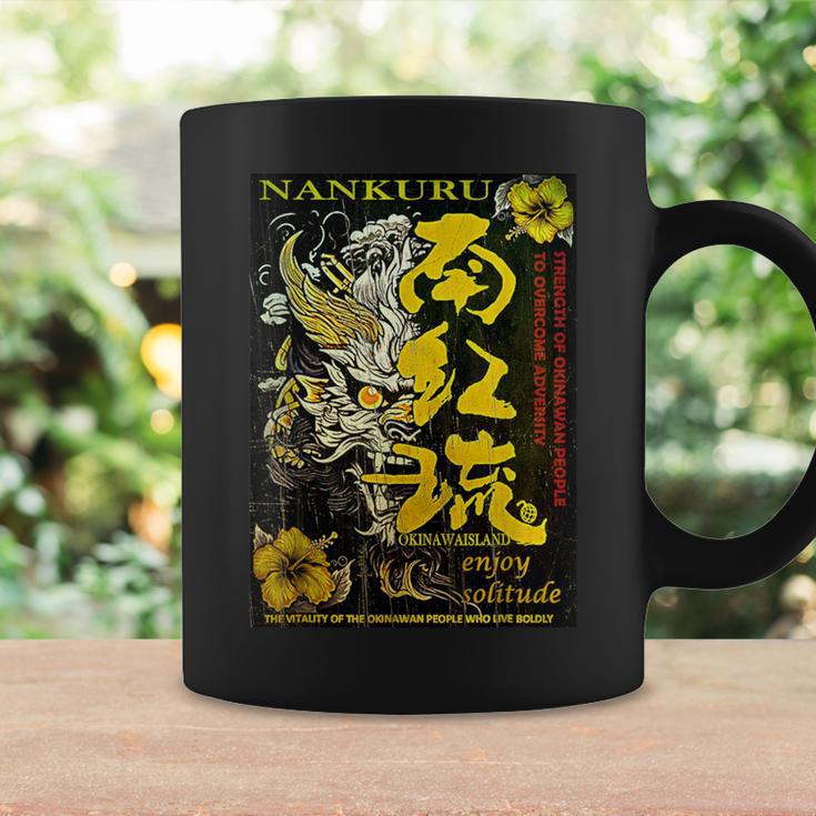 沖縄シーサー黄Fレトロ コーヒーマグ ギフトのアイデア