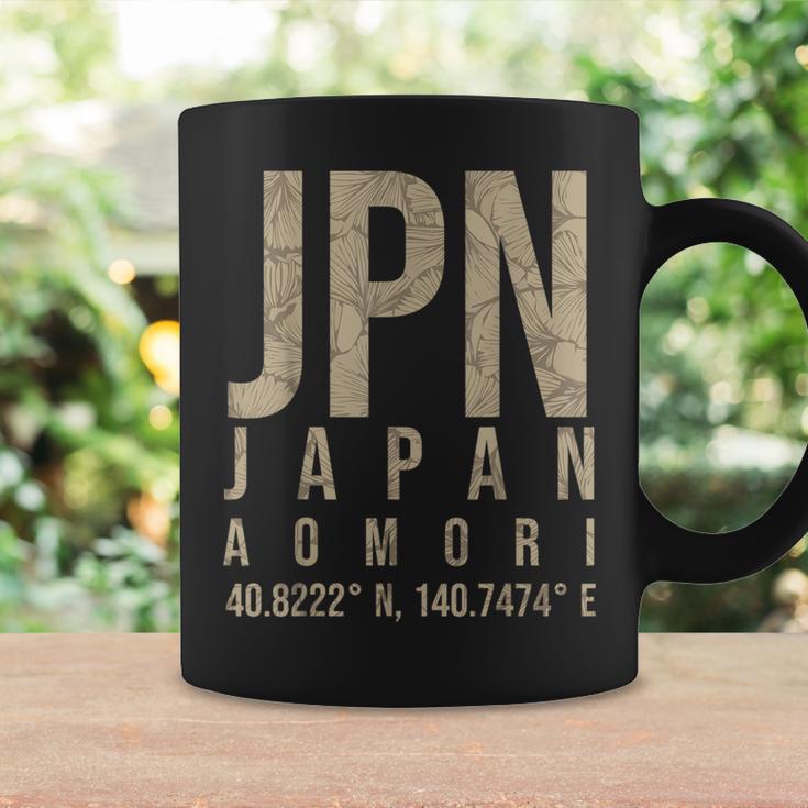 青森 日本 コーヒーマグ ギフトのアイデア