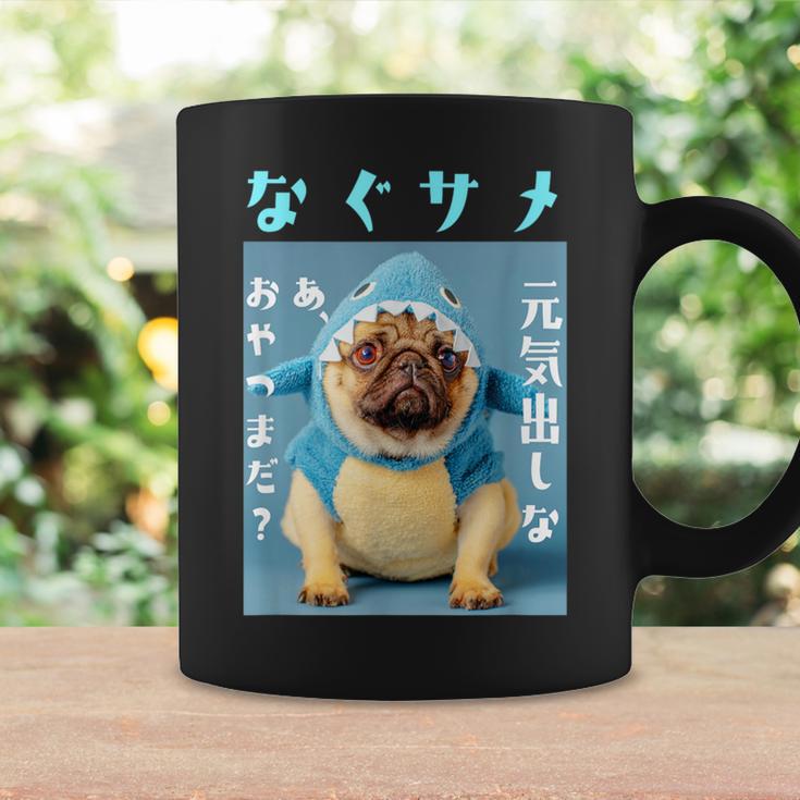 面白いtシャツ パグ 犬 サメ なぐさめ イヌ メンズ 犬好き グッズ かわいい おもしろ 面白い 服 ネタ コーヒーマグ ギフトのアイデア