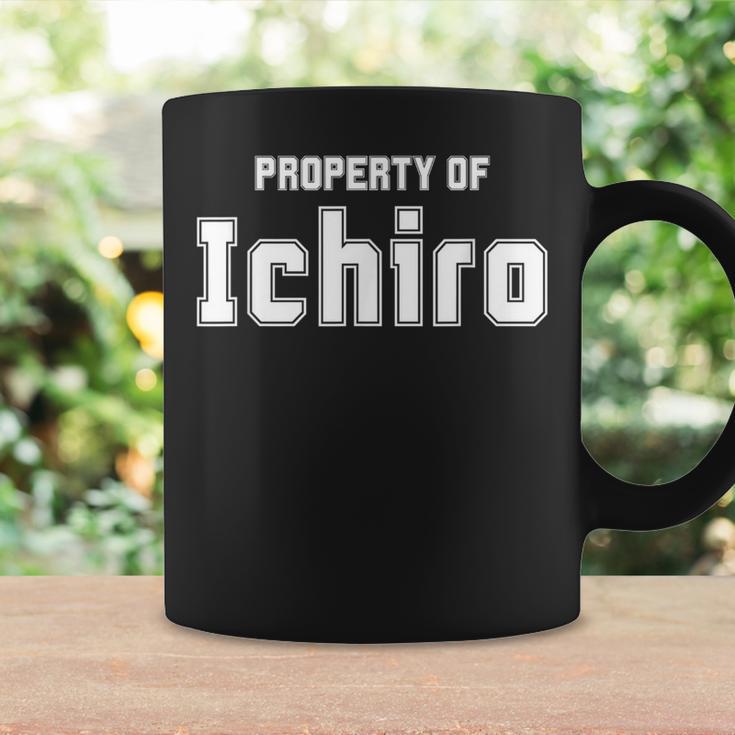 面白いアジアの名前 イスラム教徒のギフト Ichiroの財産 コーヒーマグ ギフトのアイデア