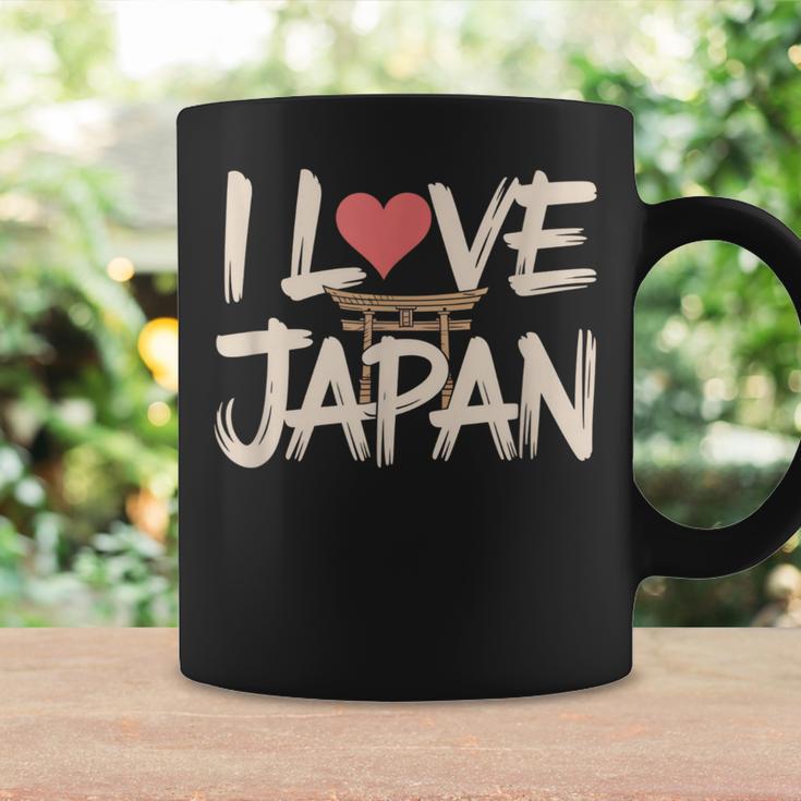 面白いヴィンテージ日本装飾日本愛好家 I Love Japan コーヒーマグ ギフトのアイデア