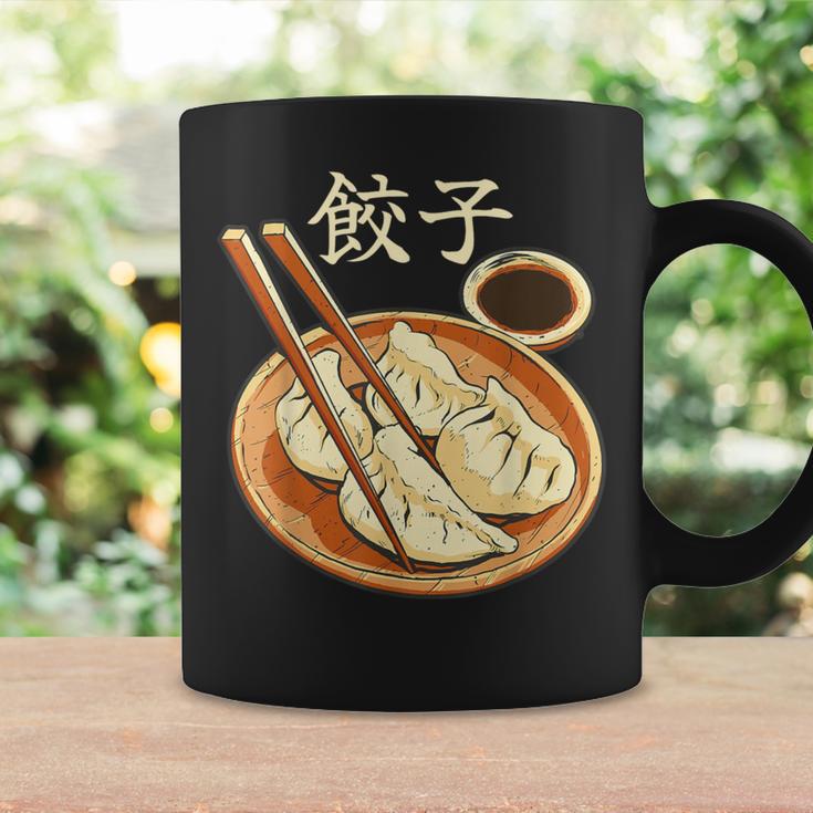 餃子好きのための餃子 コーヒーマグ ギフトのアイデア