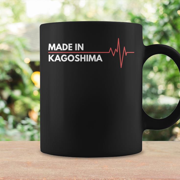鹿児島生まれの出世都市 長袖tシャツ コーヒーマグ ギフトのアイデア