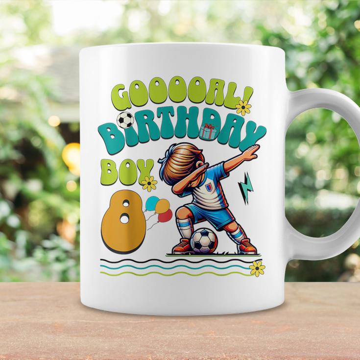 8歳の誕生日 男の子 8歳 サッカー フットボール選手 誕生日 コーヒーマグ ギフトのアイデア
