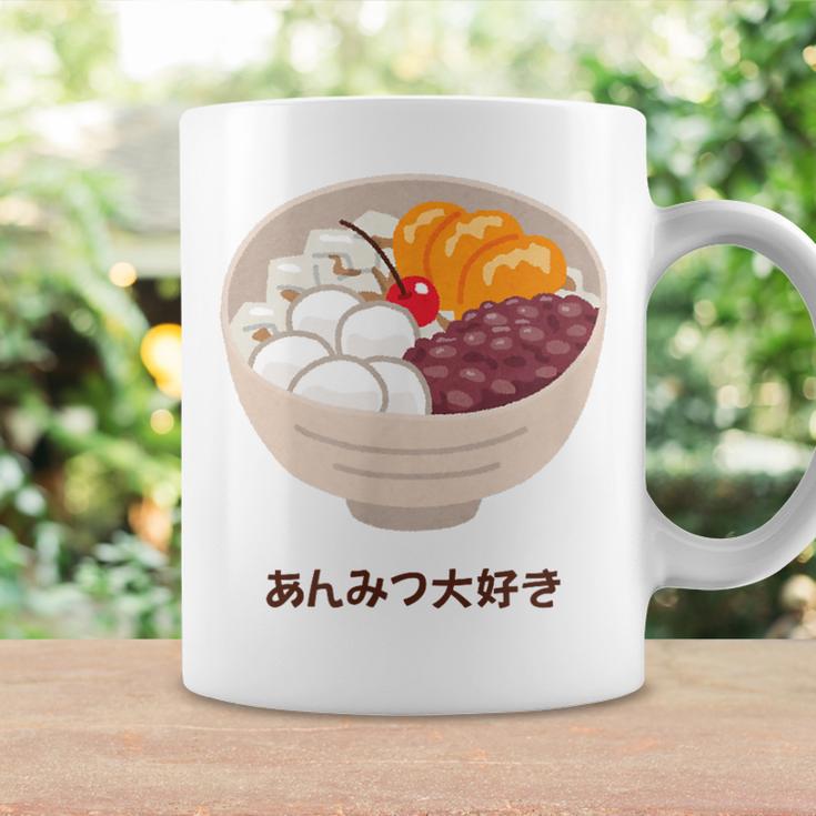 Apanese あんみつ デザート かわいい カワイイ 伝統 甘い コーヒーマグ ギフトのアイデア