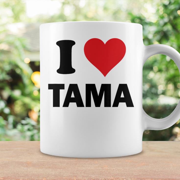 I Heart Tama Japan Love 日本土産 コーヒーマグ ギフトのアイデア