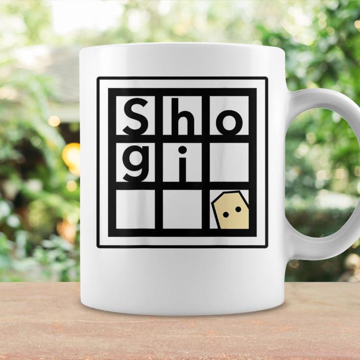 【バックプリント・背中側】Shogiくん ショーギ Kun 将棋 駒（将棋盤）【ゆるフレンズ】かわいい キャラ イラスト コーヒーマグ ギフトのアイデア