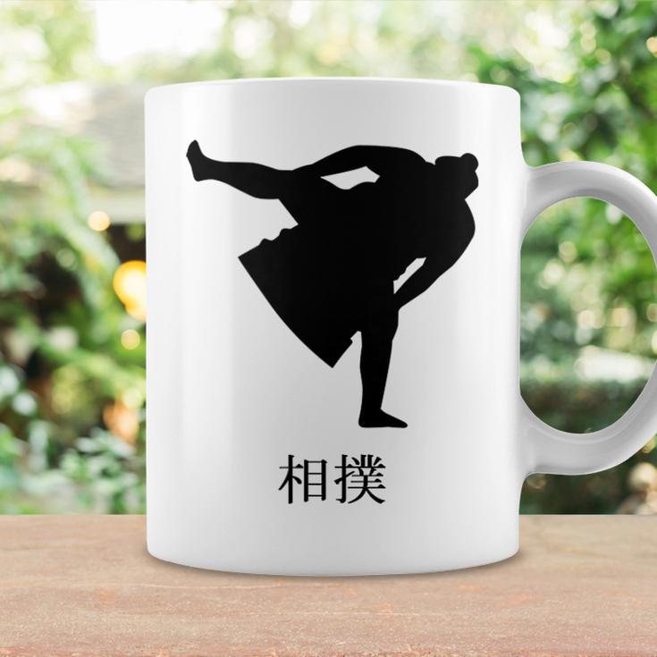 かっこいい相撲 日本語漢字「相撲」 コーヒーマグ ギフトのアイデア