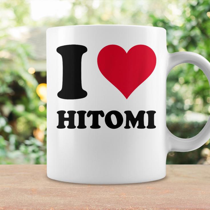ひとみが大好き コーヒーマグ ギフトのアイデア