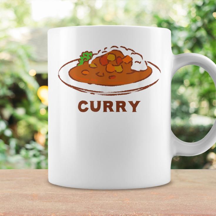 カレー カレーライス イラスト 手書き かわいい おしゃれ Curry 洋食 おもしろ コーヒーマグ ギフトのアイデア
