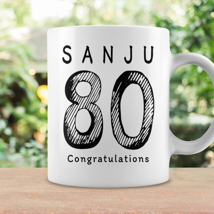 傘寿 80歳anju 80 Birthday お祝い シンプル 人気 コーヒーマグ ギフトのアイデア