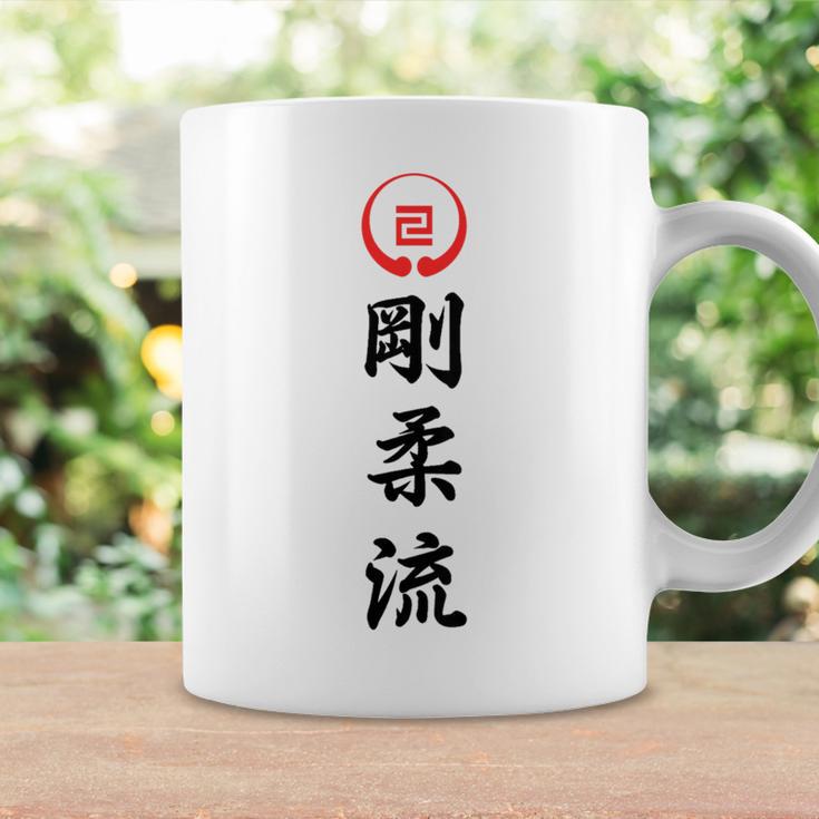 剛柔流 空手 コーヒーマグ ギフトのアイデア