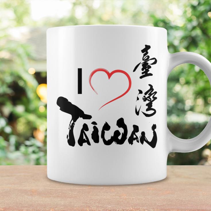 台湾が大好き-台湾は美しいフォルモサです コーヒーマグ ギフトのアイデア