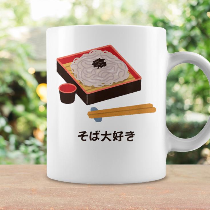 和食 そば 麺 かわいい ざる そば アニメ 日本 恋人 食べ物 コーヒーマグ ギフトのアイデア