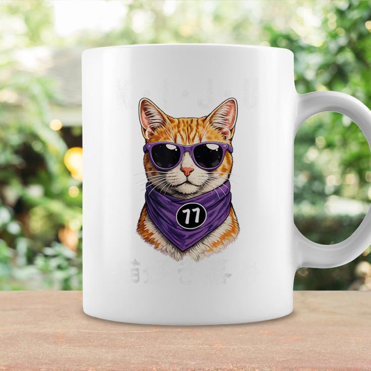 喜寿 77歳 Kiju 猫好き 誕生日 可愛い 男性 女性 コーヒーマグ ギフトのアイデア