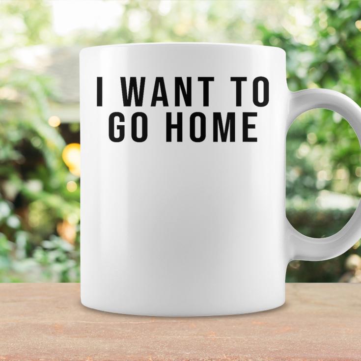 家に帰りたい コーヒーマグ ギフトのアイデア