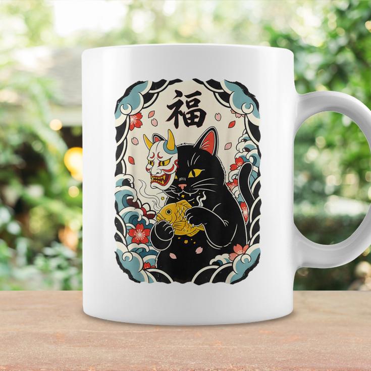 日本の浮世絵 黒子猫 鬼 マスク 魚 ハッピーチャンス アート コーヒーマグ ギフトのアイデア