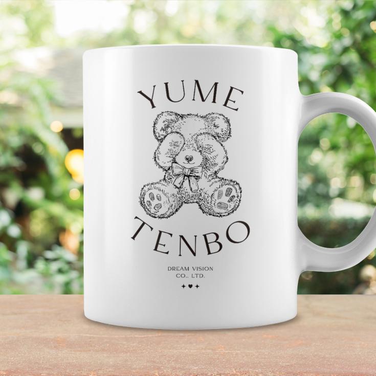 目かくしくまさん夢 コーヒーマグ ギフトのアイデア