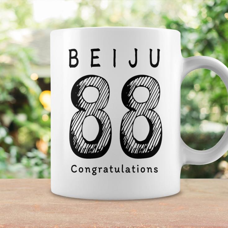 米寿 88歳 Beiju シンプル お祝い 誕生日向け コーヒーマグ ギフトのアイデア