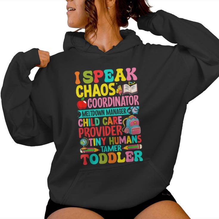 Daycare Teacher Ipeak Toddler Preschool Kindergarten レディースパーカー