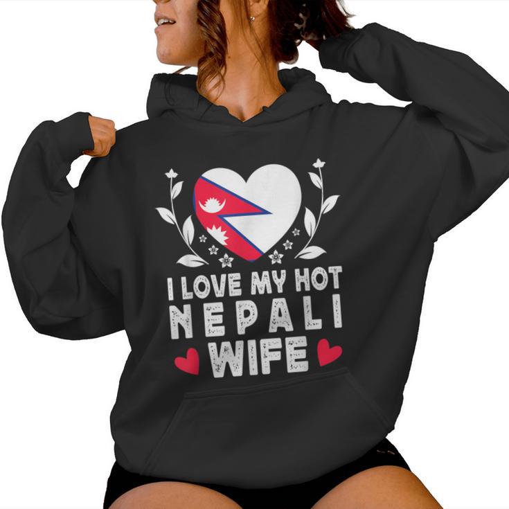 I Love My Hot Nepali Wifepouses Nepal Flag レディースパーカー