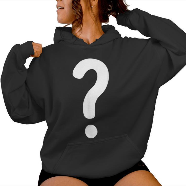 クエスチョンマーク シャツ カップル 男性 女性 キッズ Guess Who コスチューム レディースパーカー