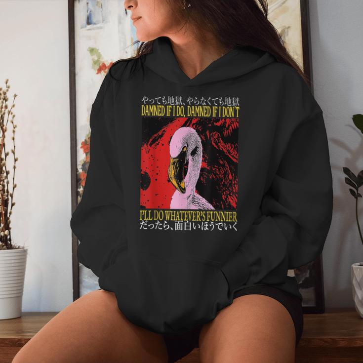 Damned If I Do Damned If I Don't I Don't Flamingo Japanese レディースパーカー 彼女への贈り物