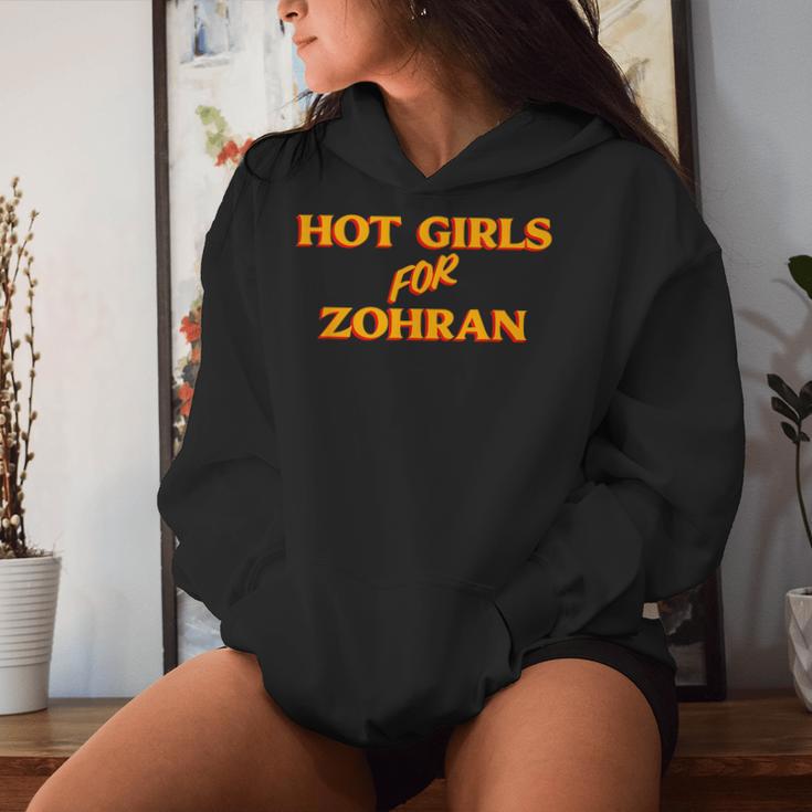 Hot Girls For Zohran レディースパーカー 彼女への贈り物