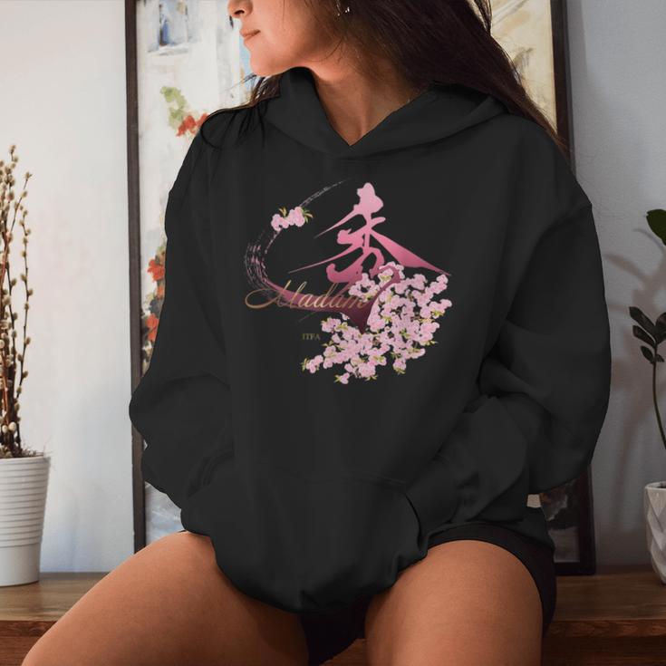 マダム秀 花tシャツ（2） さくら レディースパーカー 彼女への贈り物