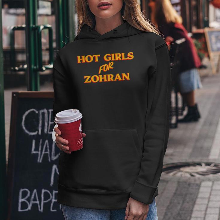 Hot Girls For Zohran レディースパーカー 面白い贈り物