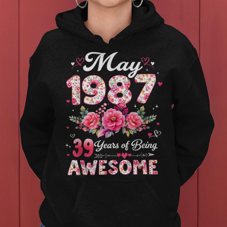 39歳 1987年5月 花柄 39歳 誕生日 男性 女性 レディースパーカー