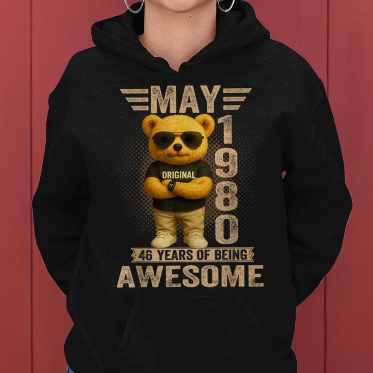 46歳 1980年5月 テディベア 46歳 誕生日 男性 女性 レディースパーカー