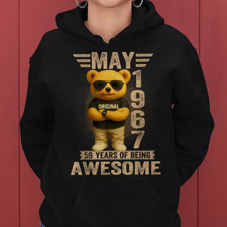 59歳 1967年5月 テディベア 59歳 誕生日 男性 女性 レディースパーカー