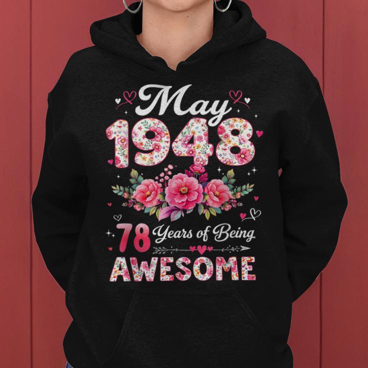 78歳 1948年5月 花柄 78歳 誕生日 男性 女性 レディースパーカー