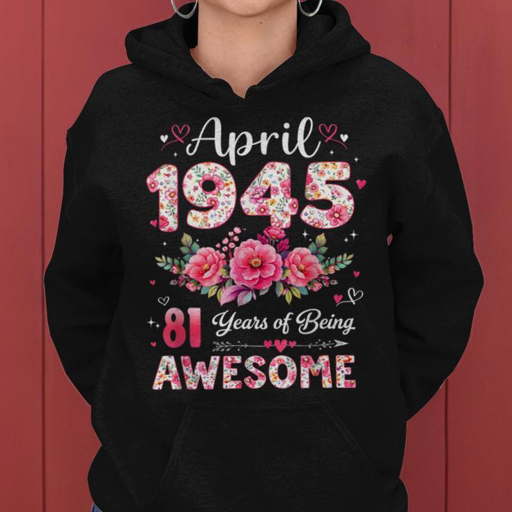 81歳 1945年4月 花柄 81歳 誕生日 男性 女性 レディースパーカー